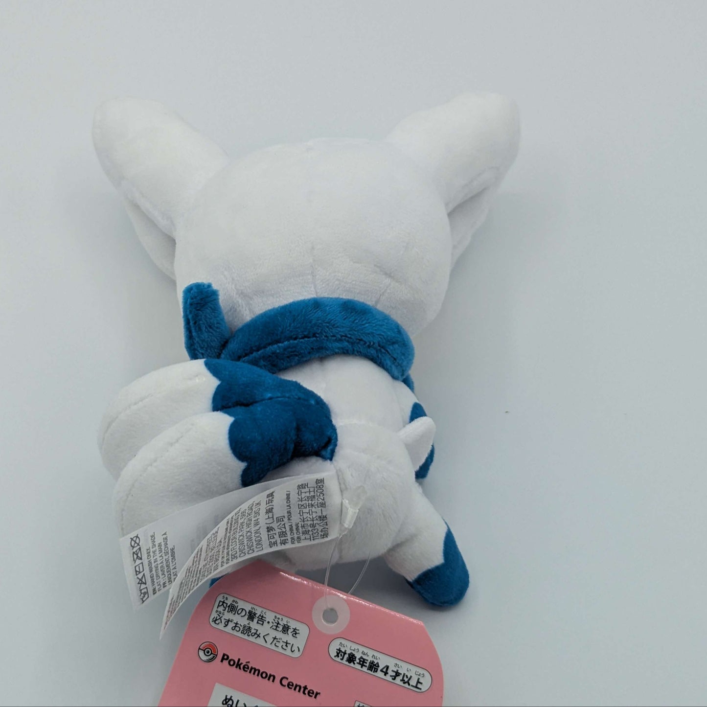Pokemon Center Japan Pokemon Fit Meowstic Female Plush