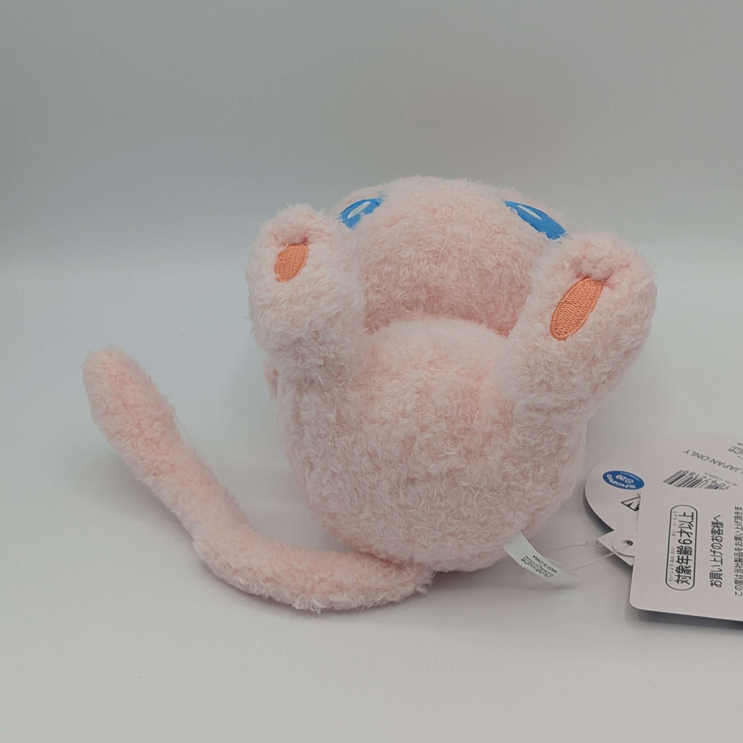 Pokemon Sekiguchi Japan Mew Fluffy Plush