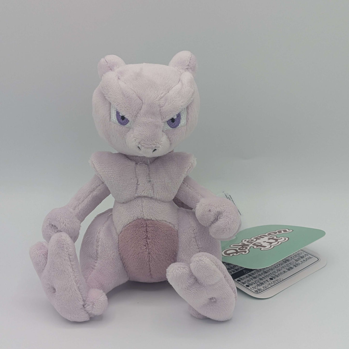 Pokemon Center Japan Pokemon Fit Mewtwo Plush