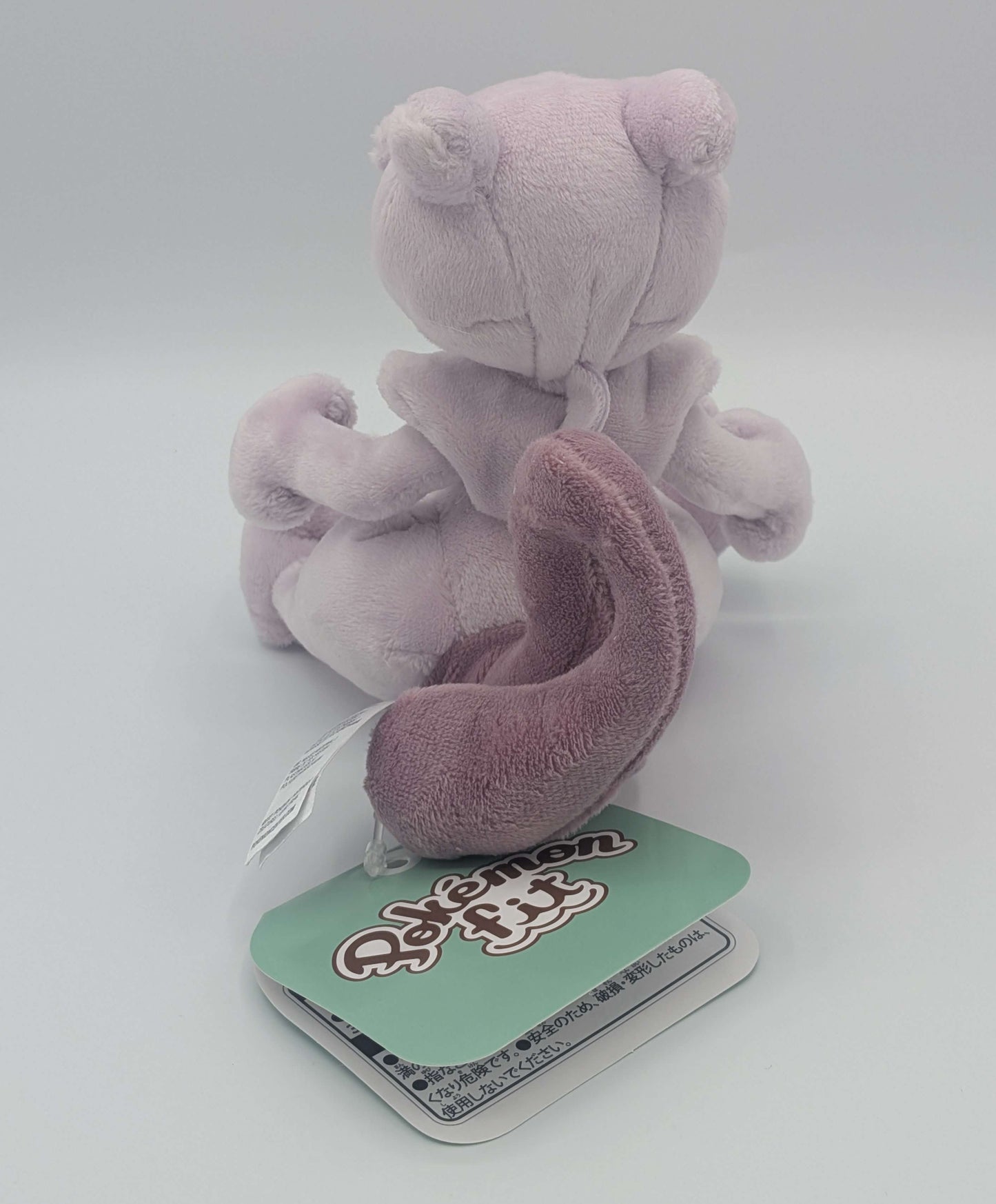 Pokemon Center Japan Pokemon Fit Mewtwo Plush