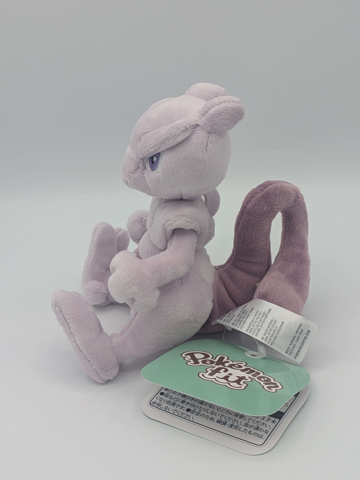 Pokemon Center Japan Pokemon Fit Mewtwo Plush