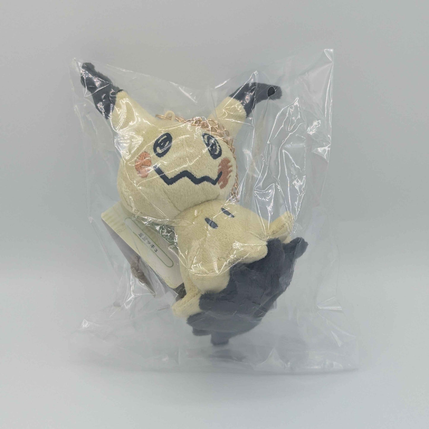 Pokemon Sanei All Stars Japan Mimikyu Keychain Mini Mascot Plush