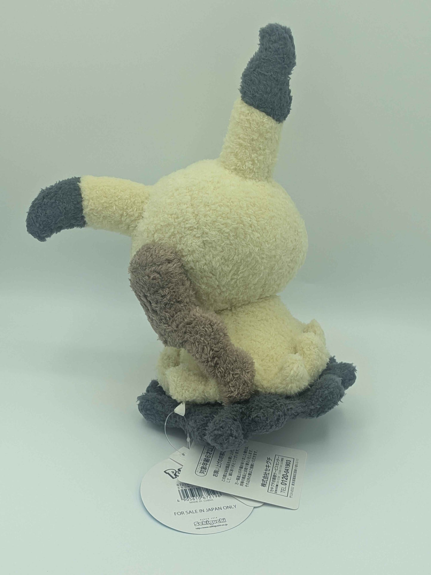 Pokemon Sekiguchi Japan Mimikyu Fluffy Plush
