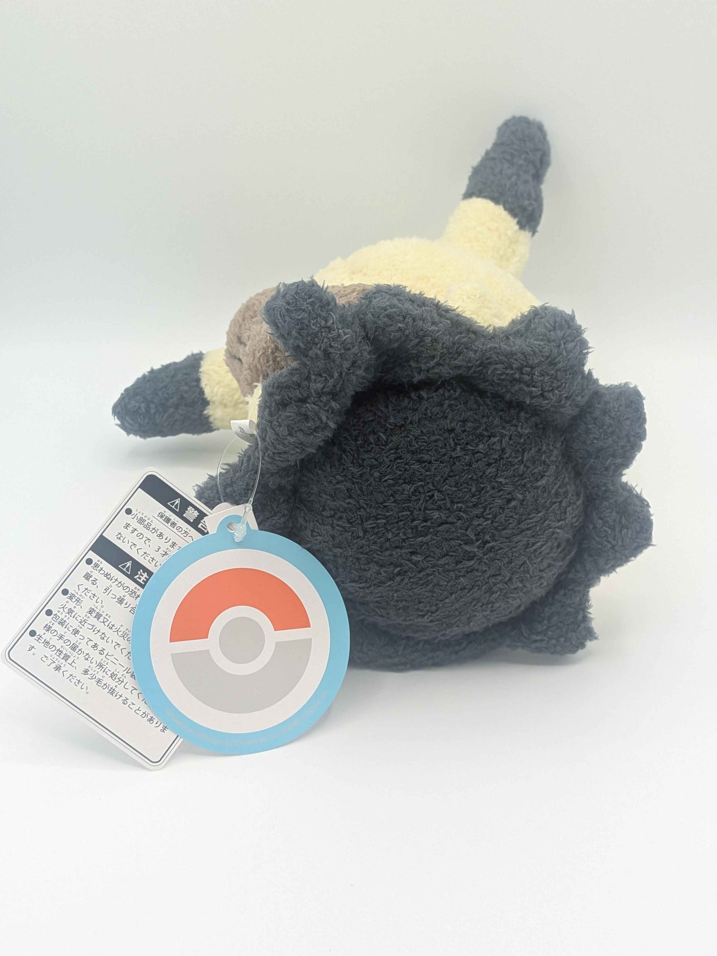 Pokemon Sekiguchi Japan Mimikyu Fluffy Plush