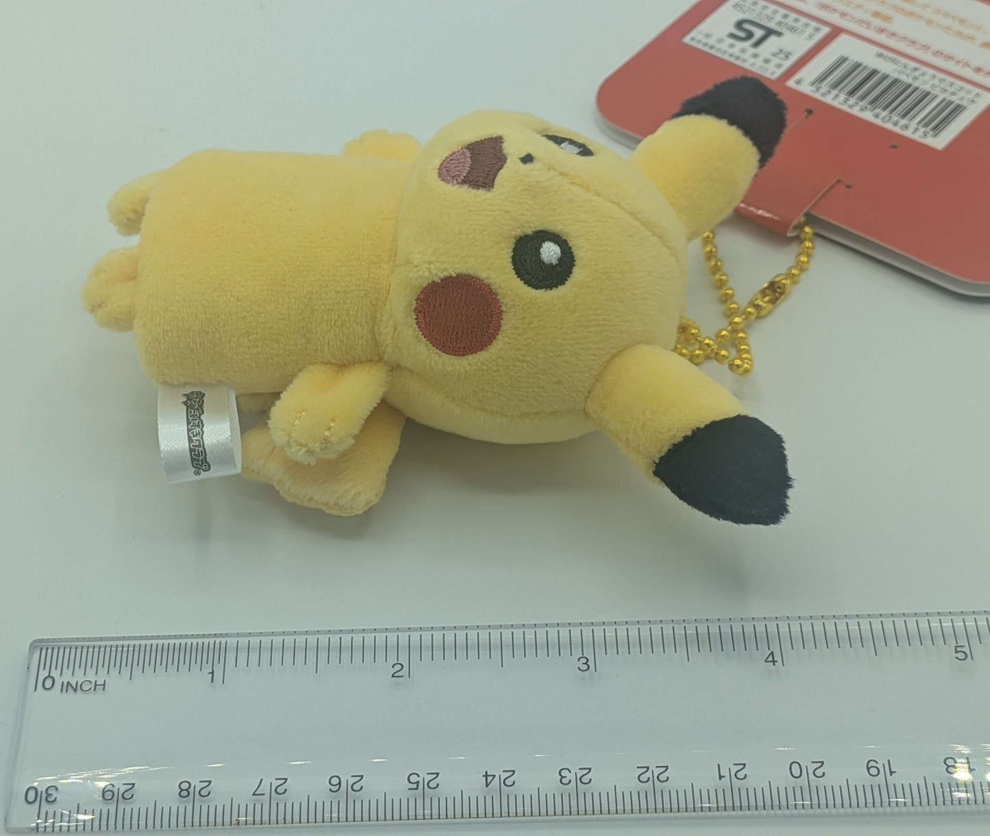 Pokemon Center Japan Pikachu Mini Finger Puppet Theater Mascot Plush