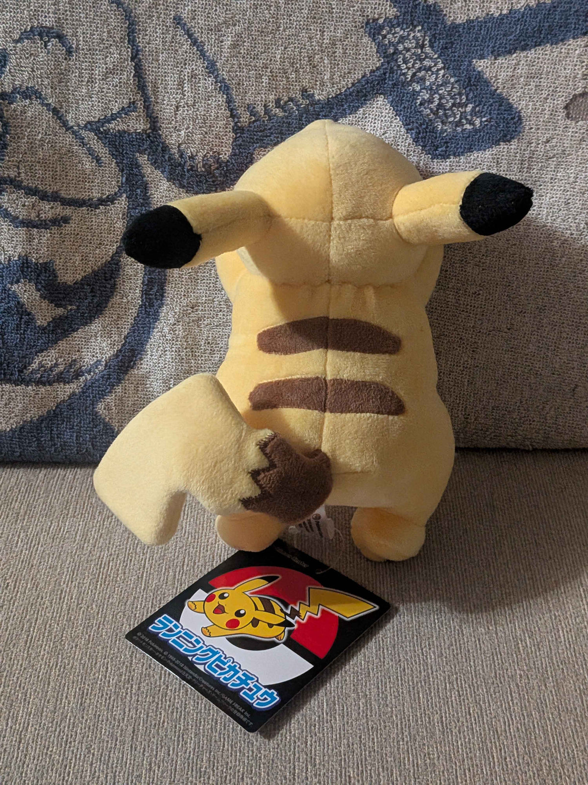 Pokémon Center Japan 2018 Laying Pikachu Plush