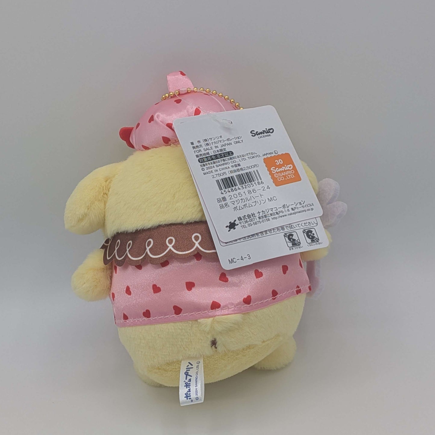 Sanrio Japan Hello Kitty Pompompurin Magical Heart Mascot Plush