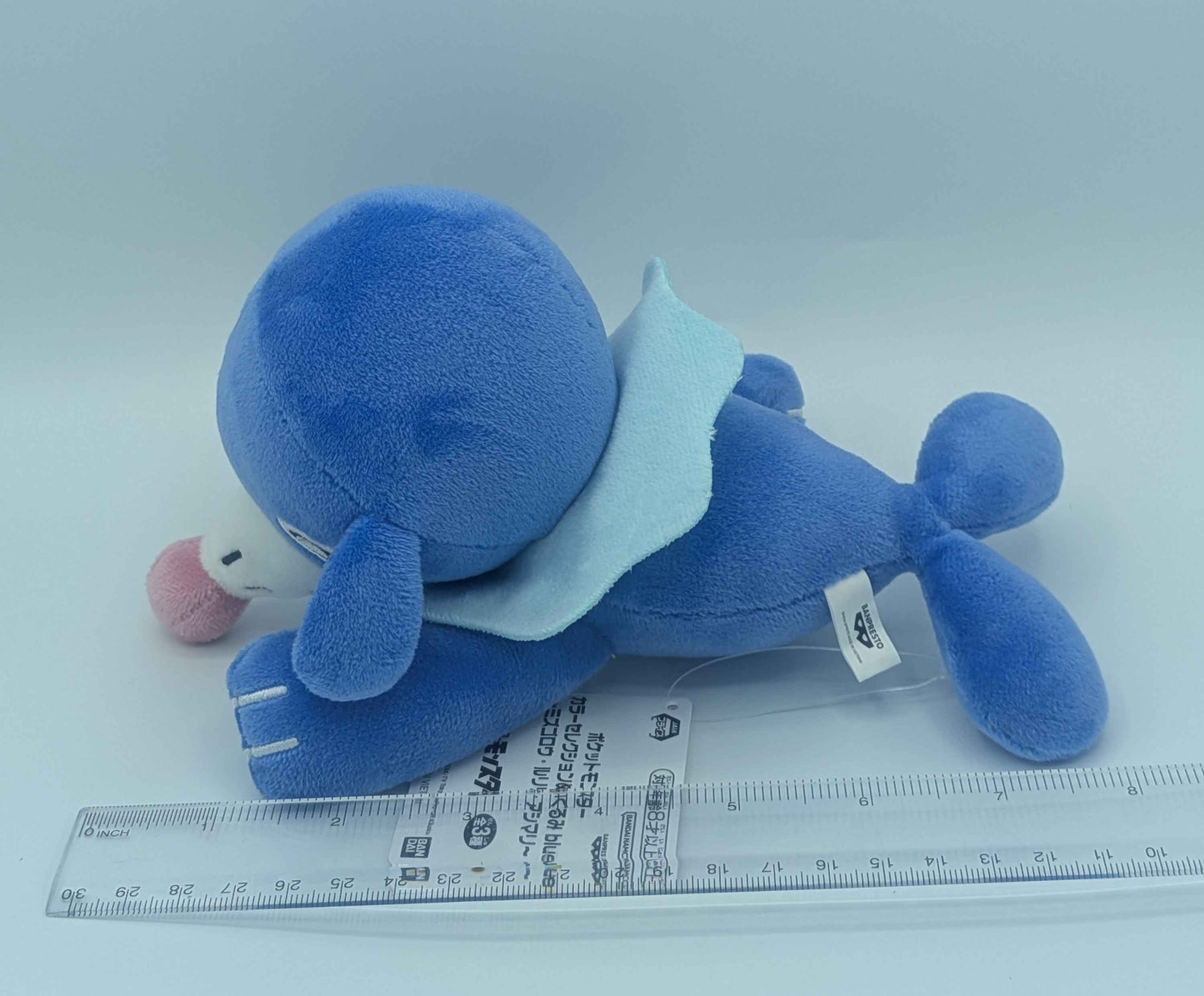 Plush of Popplio from Pokémon