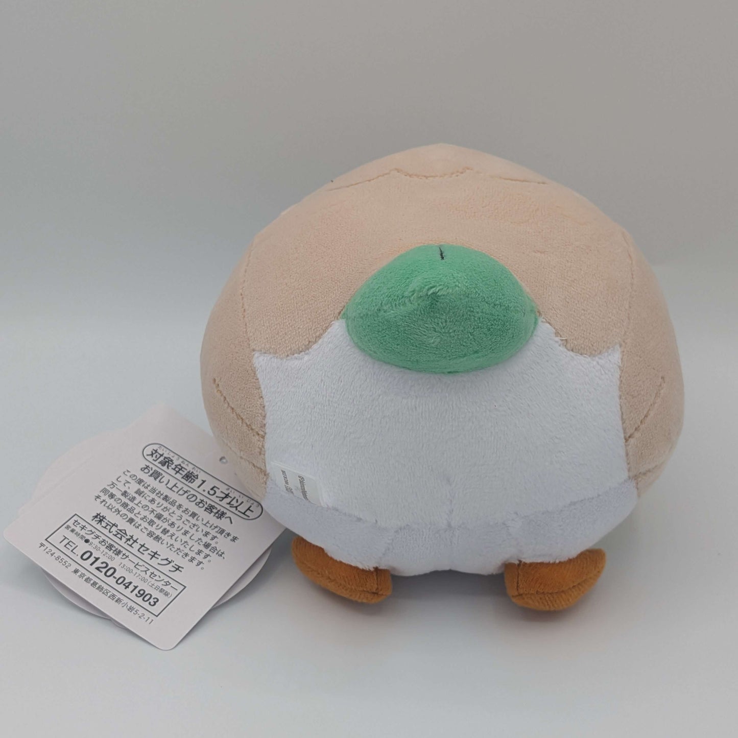 Pokemon Monpoke Japan Rowlet Washable Plush