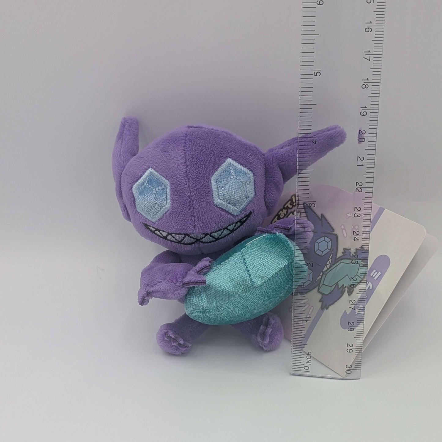 Pokemon Center Japan Sableye "Look At It!" Plush