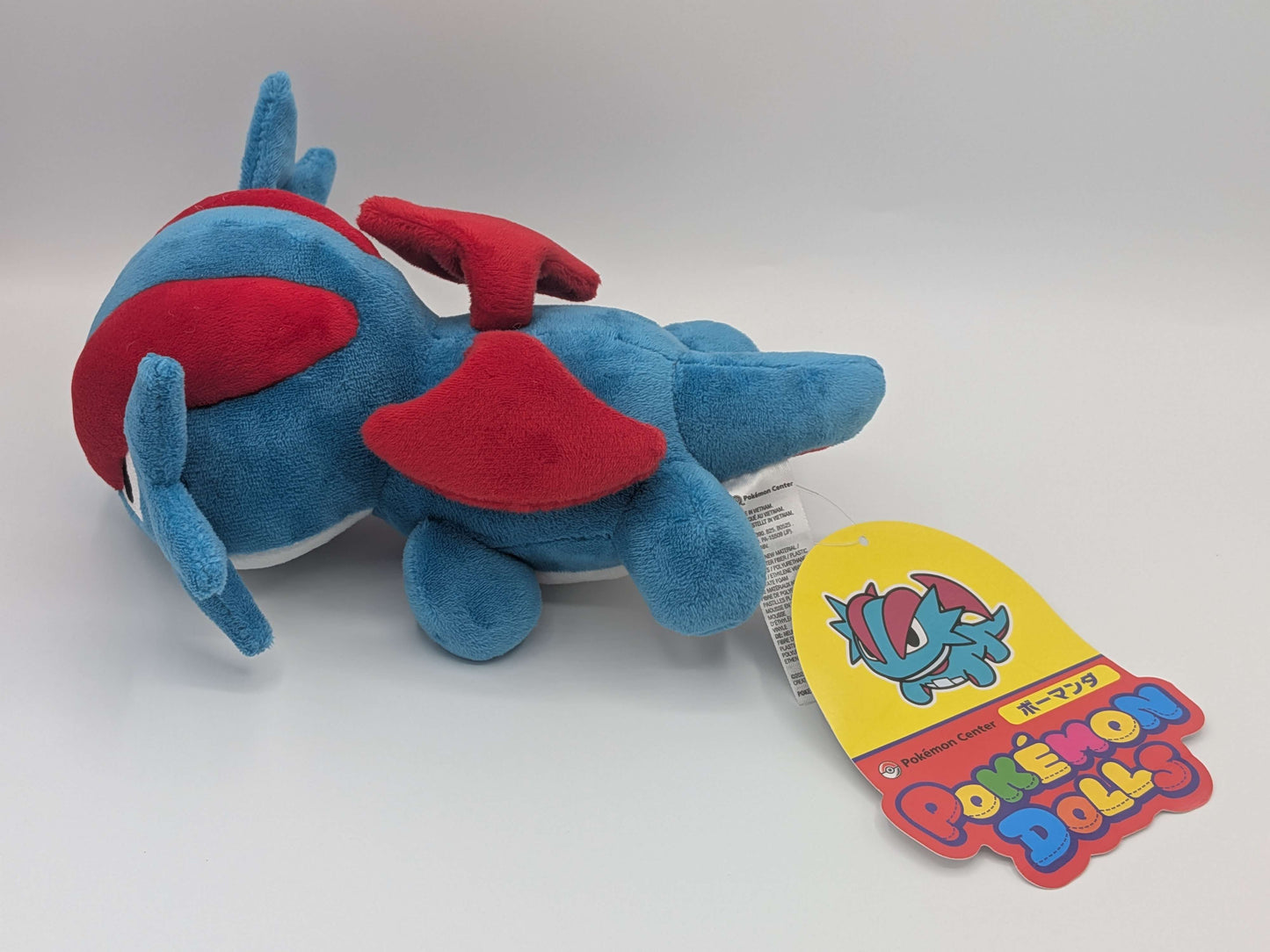 Pokemon Center Japan Pokemon Doll Salamence Plush