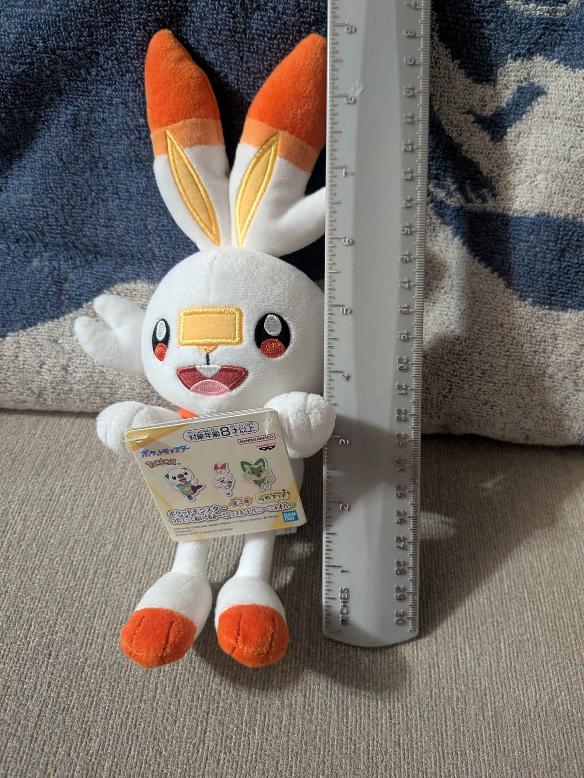 Pokémon Banpresto Scorbunny Plush
