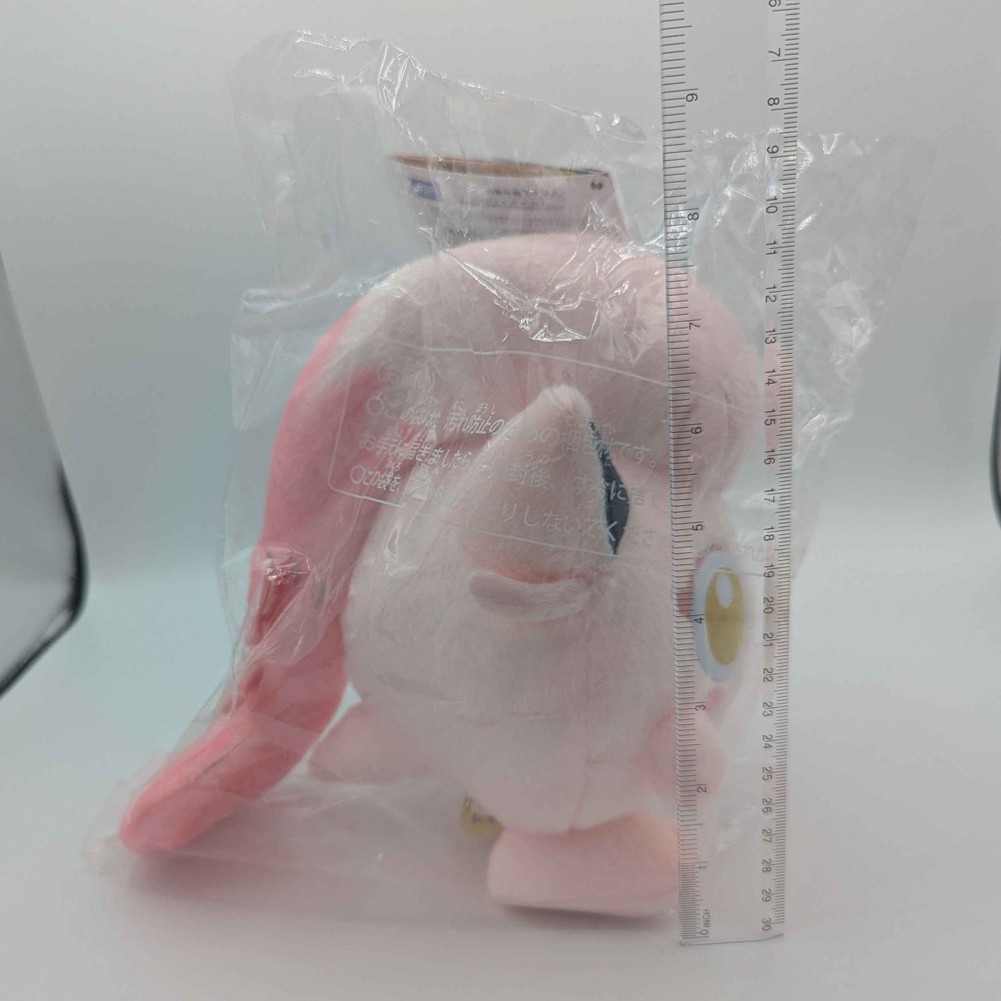 Pokemon Takara TOMY Japan "I Choose You!" Scream Tail Plush