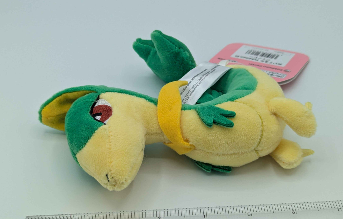 Pokemon Center Japan Pokemon Fit Servine Plush