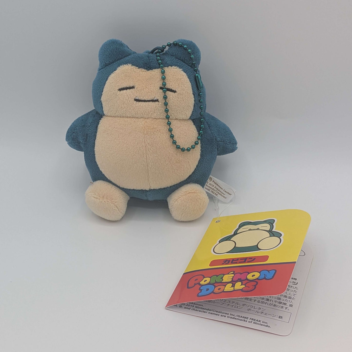 Pokemon Center Japan Snorlax Pokemon Doll Mini Mochi Mascot Plush