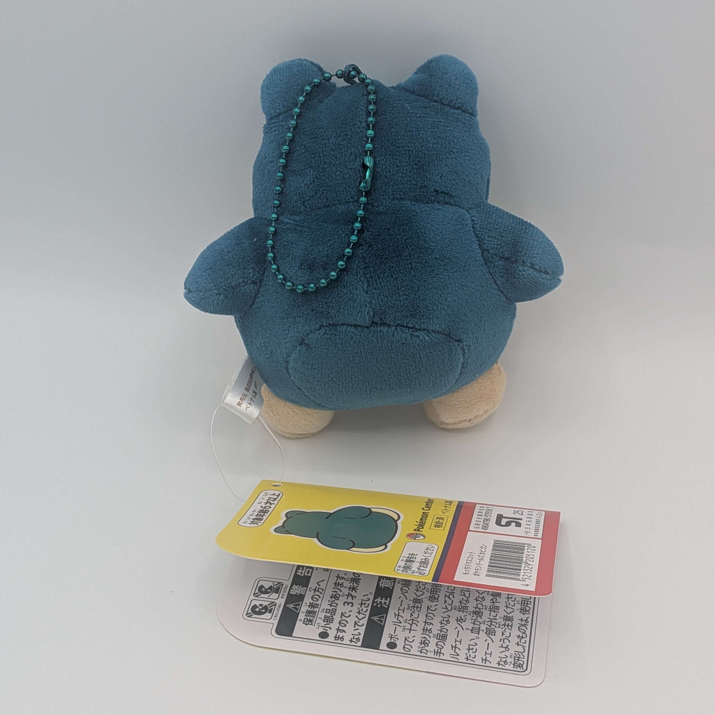 Pokemon Center Japan Snorlax Pokemon Doll Mini Mochi Mascot Plush