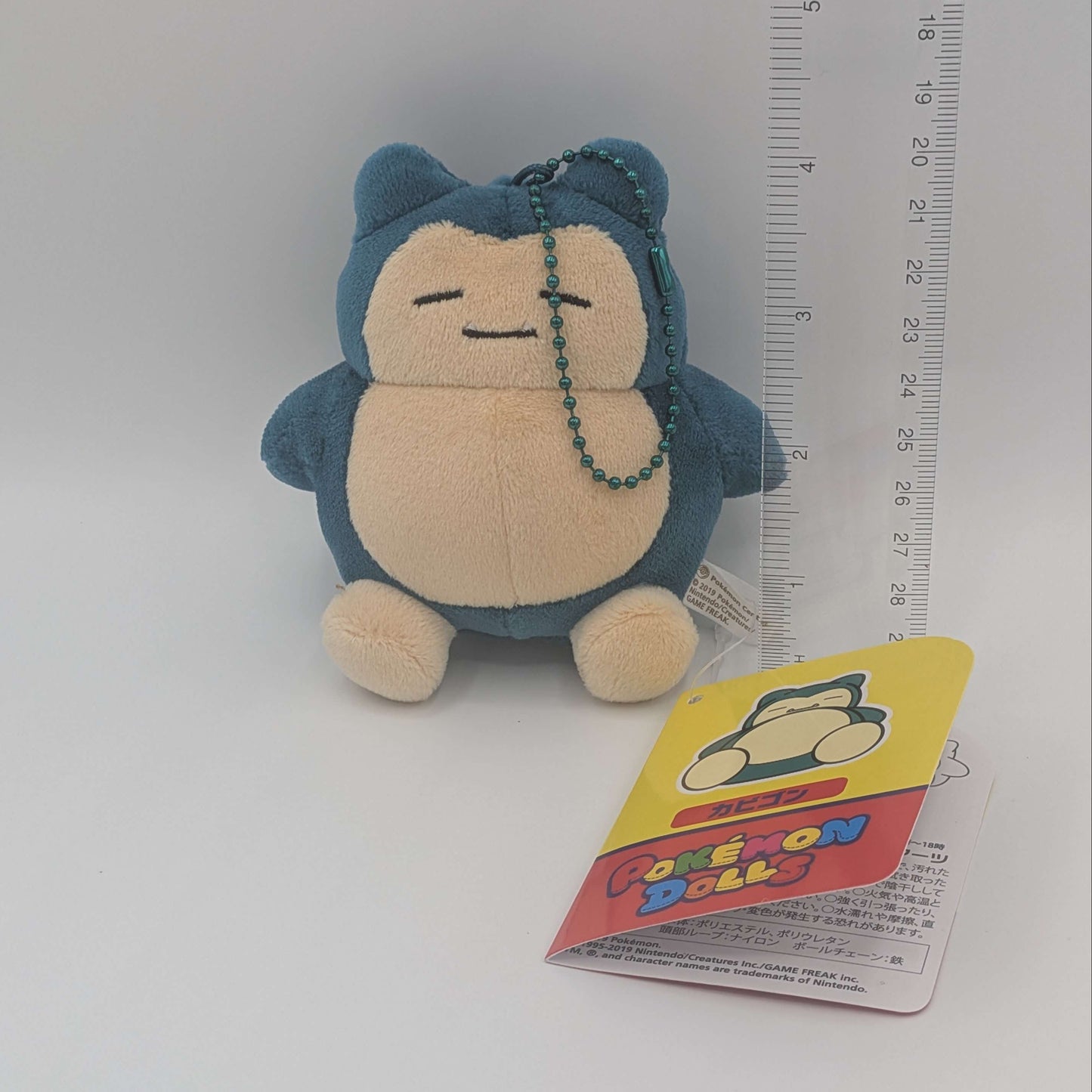 Pokemon Center Japan Snorlax Pokemon Doll Mini Mochi Mascot Plush