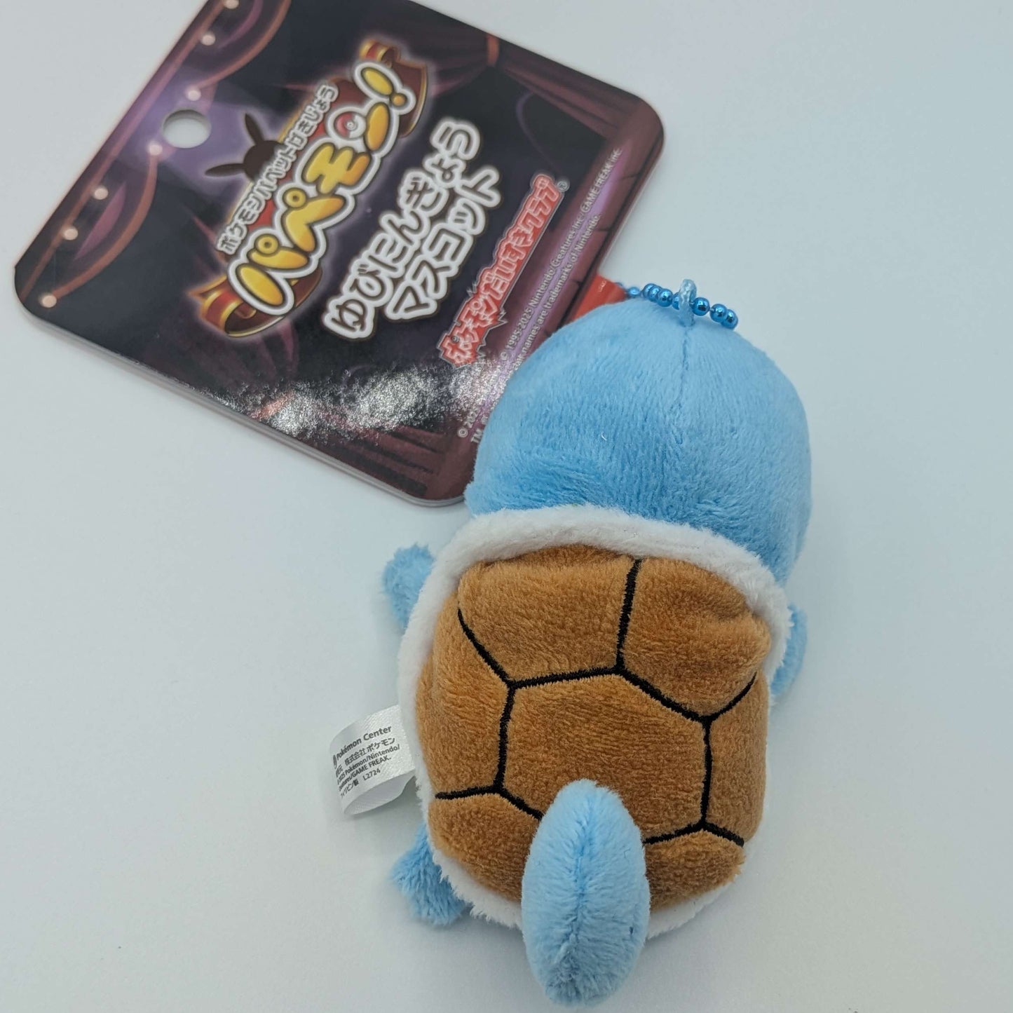 Pokemon Center Japan Squirtle Mini Finger Puppet Theater Mascot Plush
