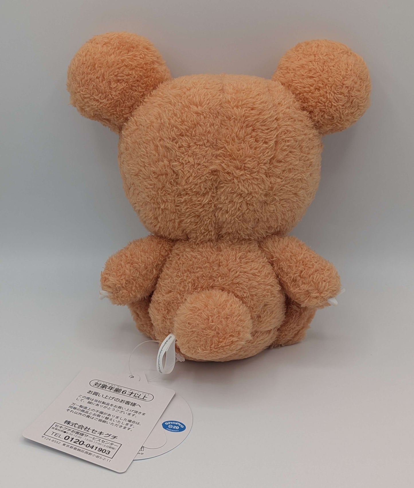 Pokemon Sekiguchi Japan Teddiursa Fluffy Plush