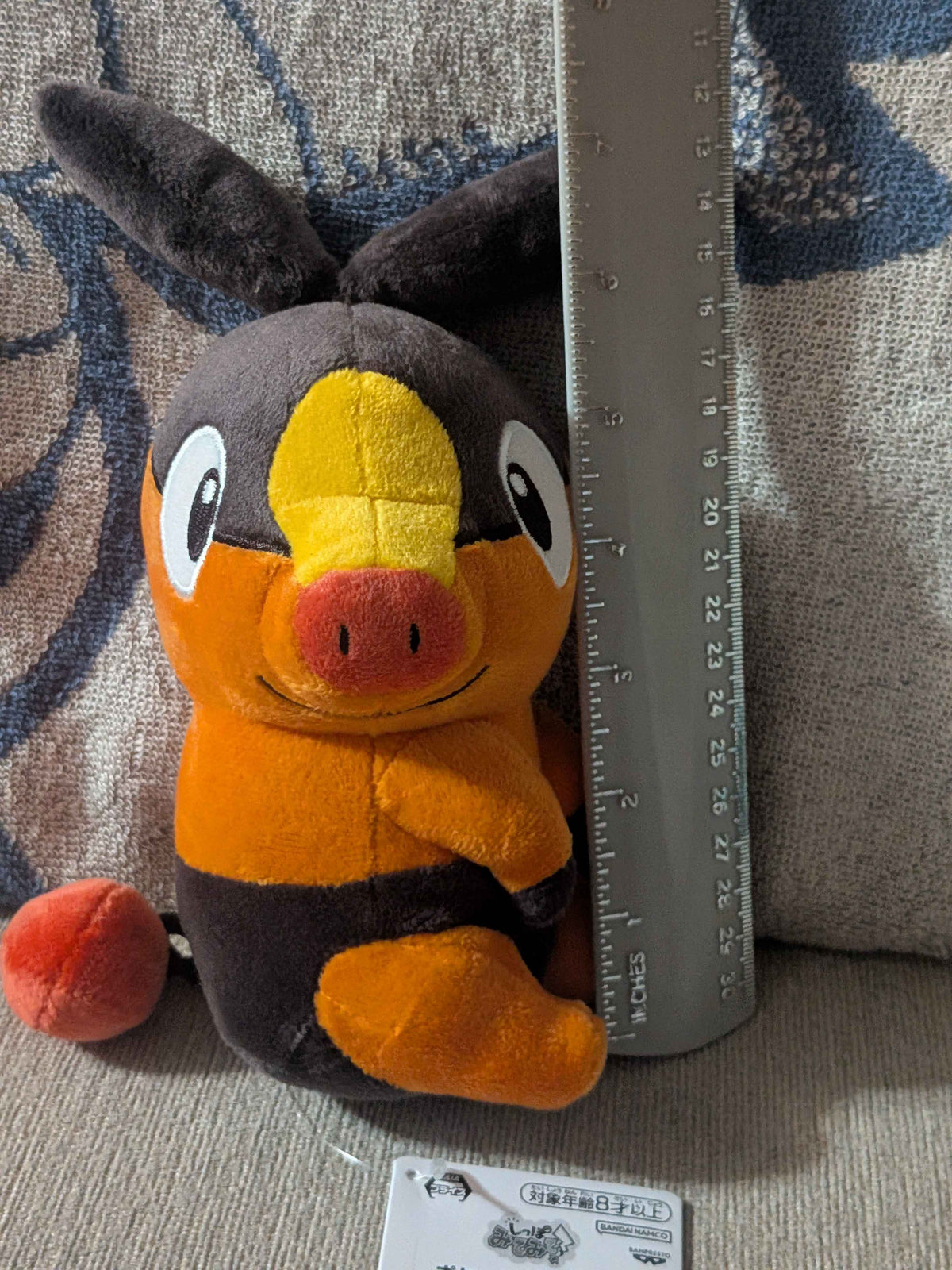 Pokémon Banpresto Tepig Plush