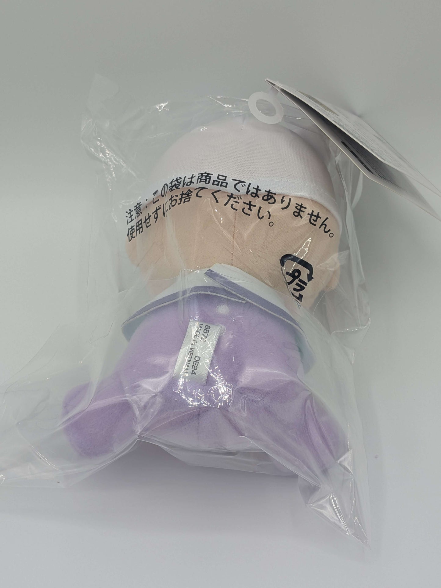 Anime Bandai Dragon Ball Daima Trunks Chibi Plush