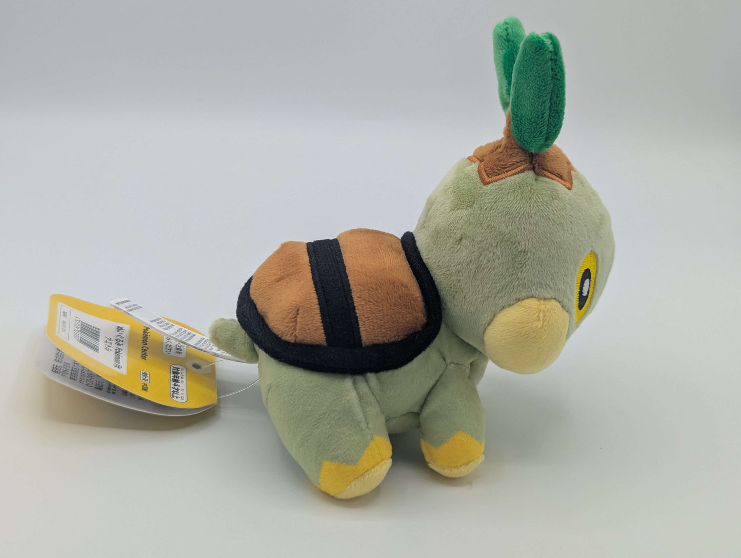 Pokemon Center Japan Pokemon Fit Turtwig Plush
