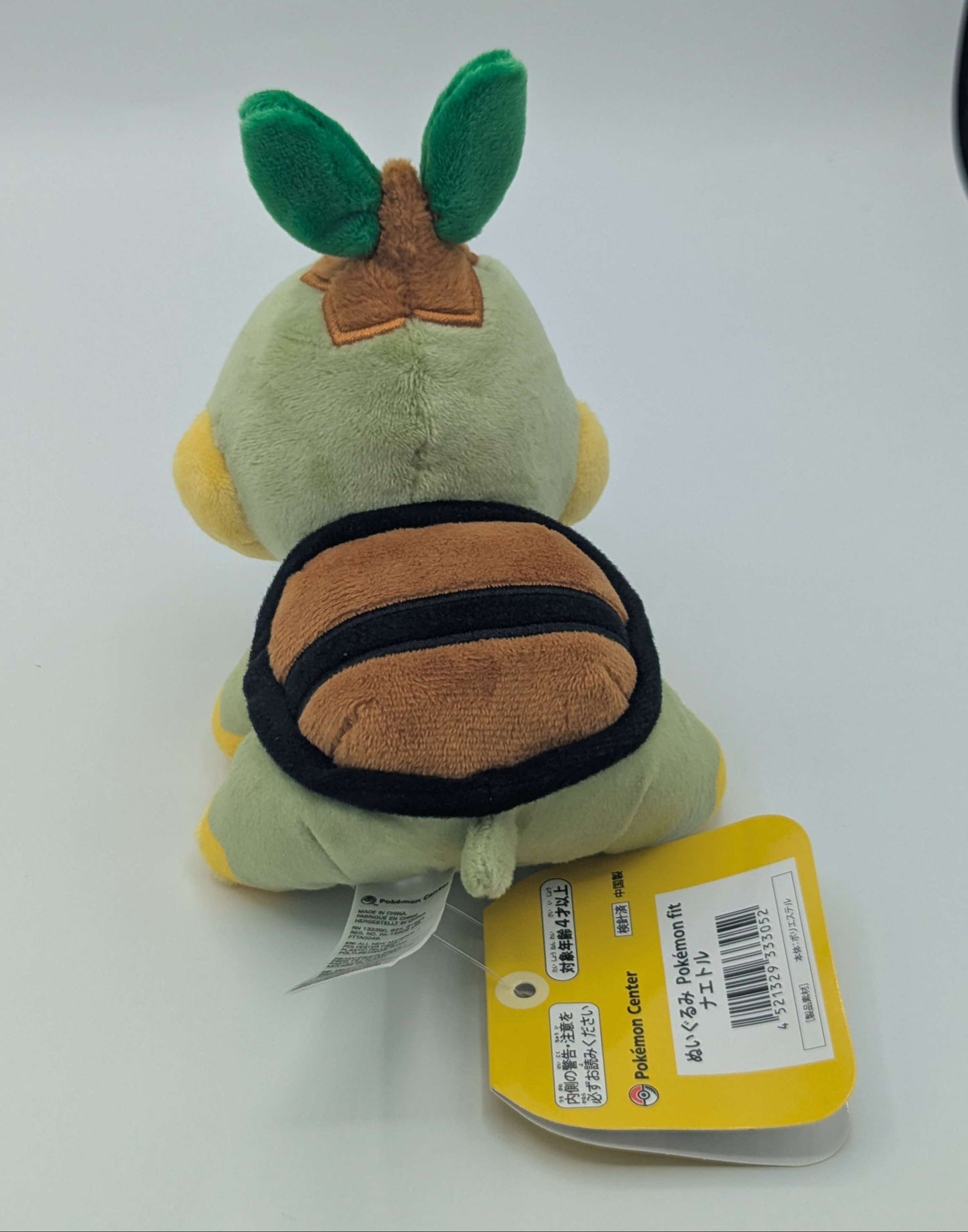 Pokemon Center Japan Pokemon Fit Turtwig Plush