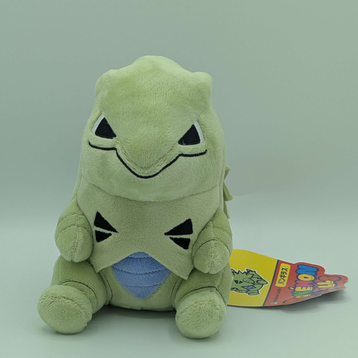Pokemon Center Japan Pokemon Doll Tyranitar Plush