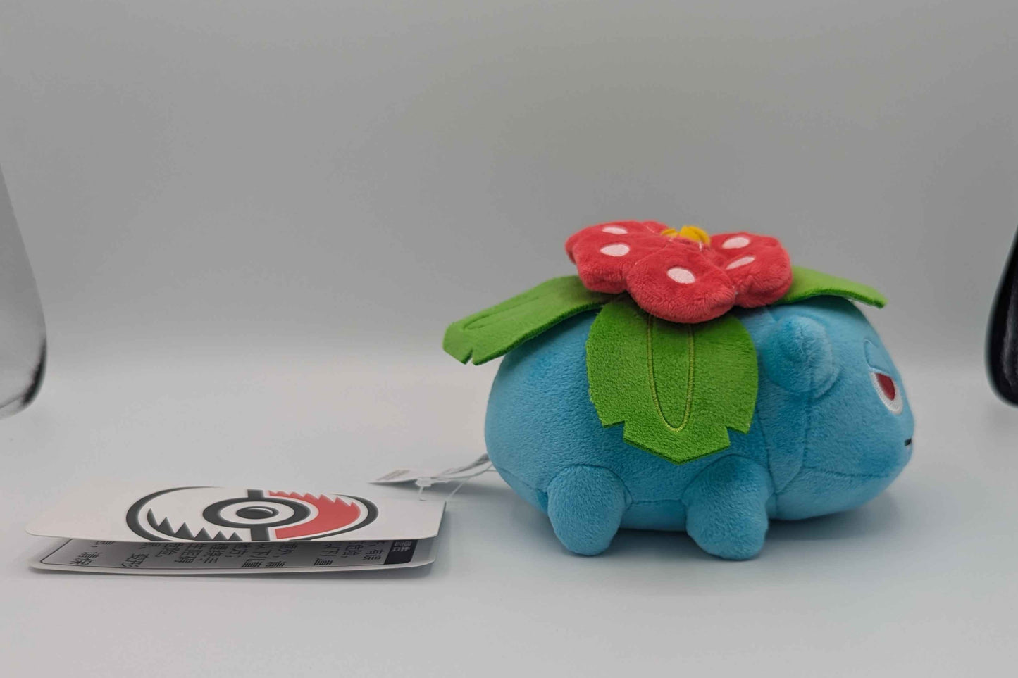 Pokemon Center China Pokemon Doll Venusaur Plush