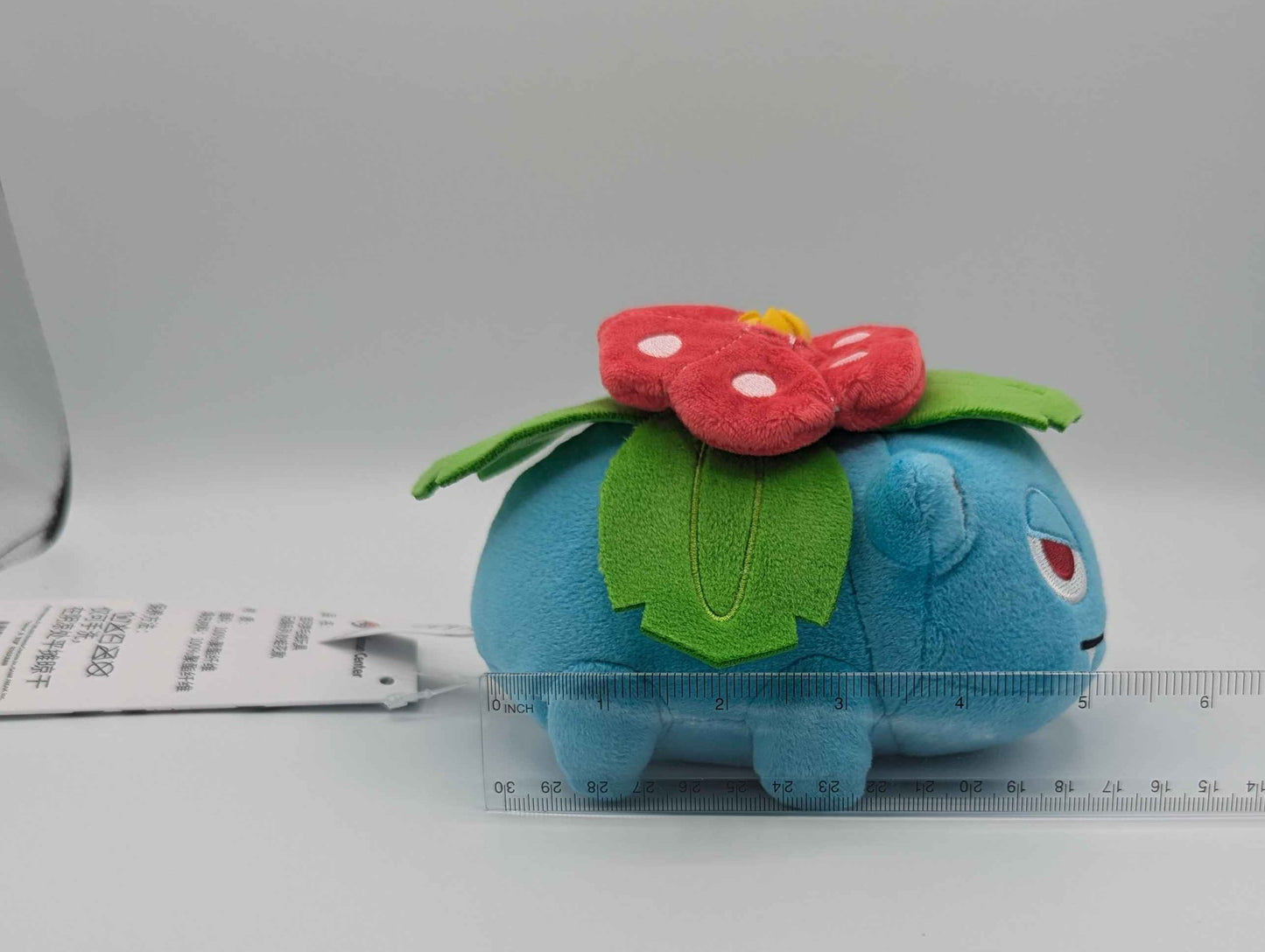 Pokemon Center China Pokemon Doll Venusaur Plush