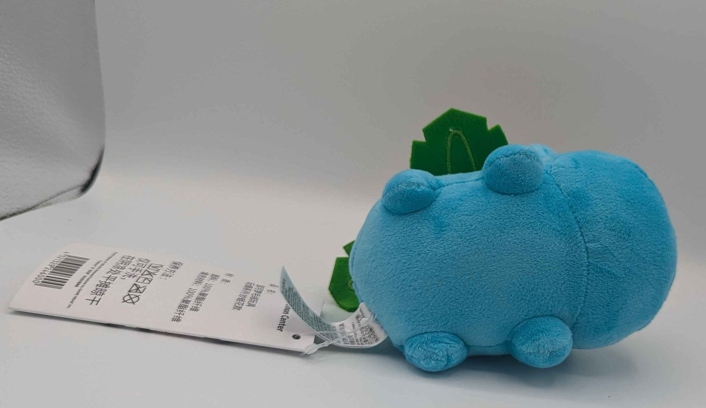 Pokemon Center China Pokemon Doll Venusaur Plush