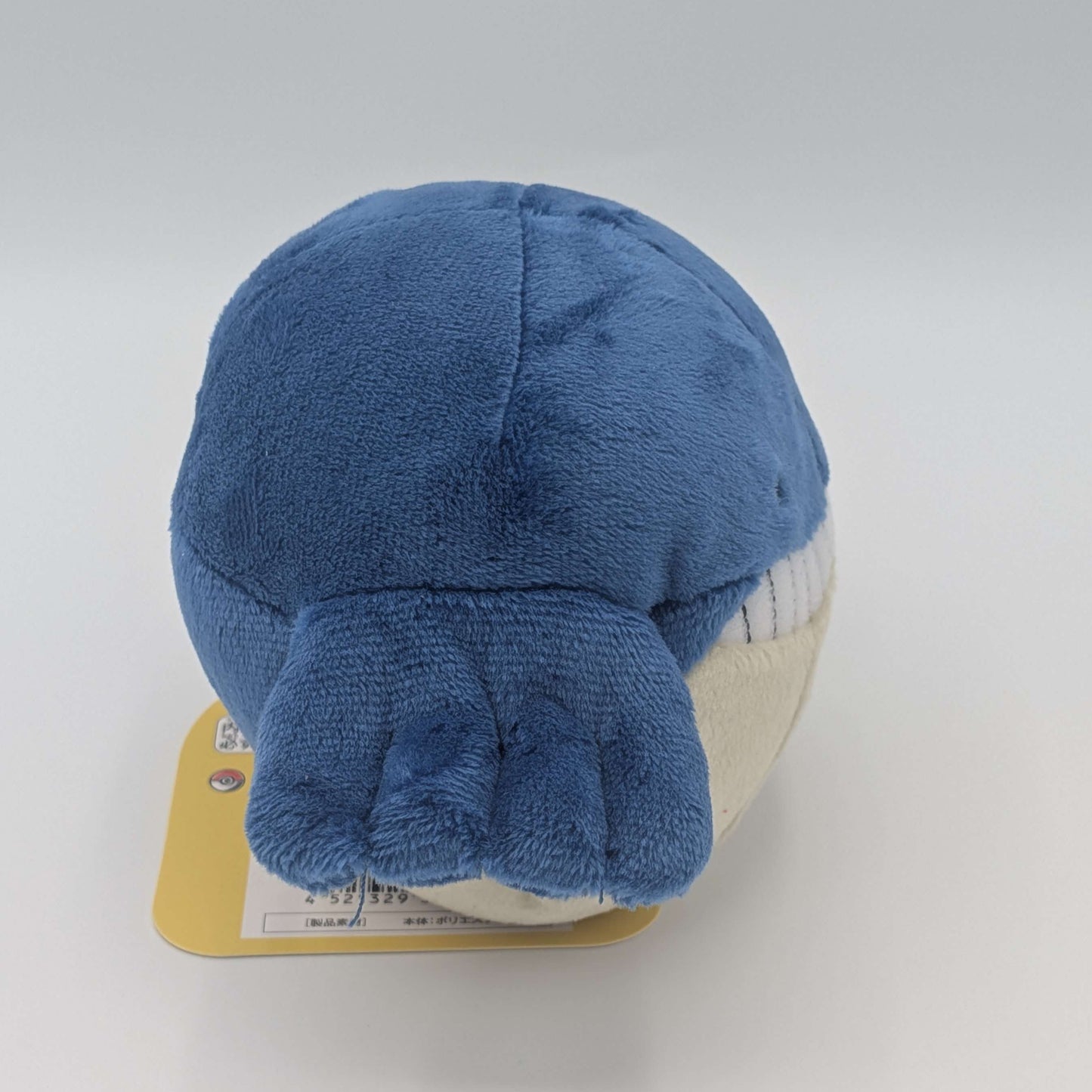 Pokemon Center Japan Pokemon Fit Wailmer Plush