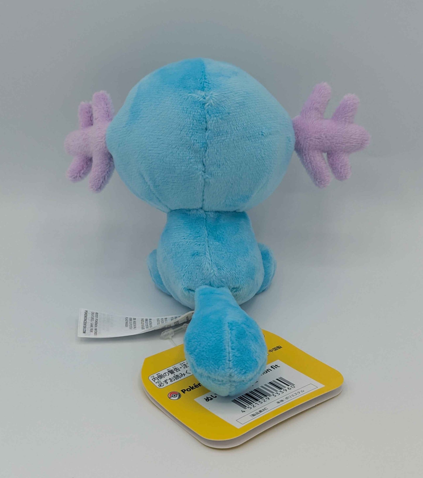 Pokemon Center Japan Pokemon Fit Wooper Plush
