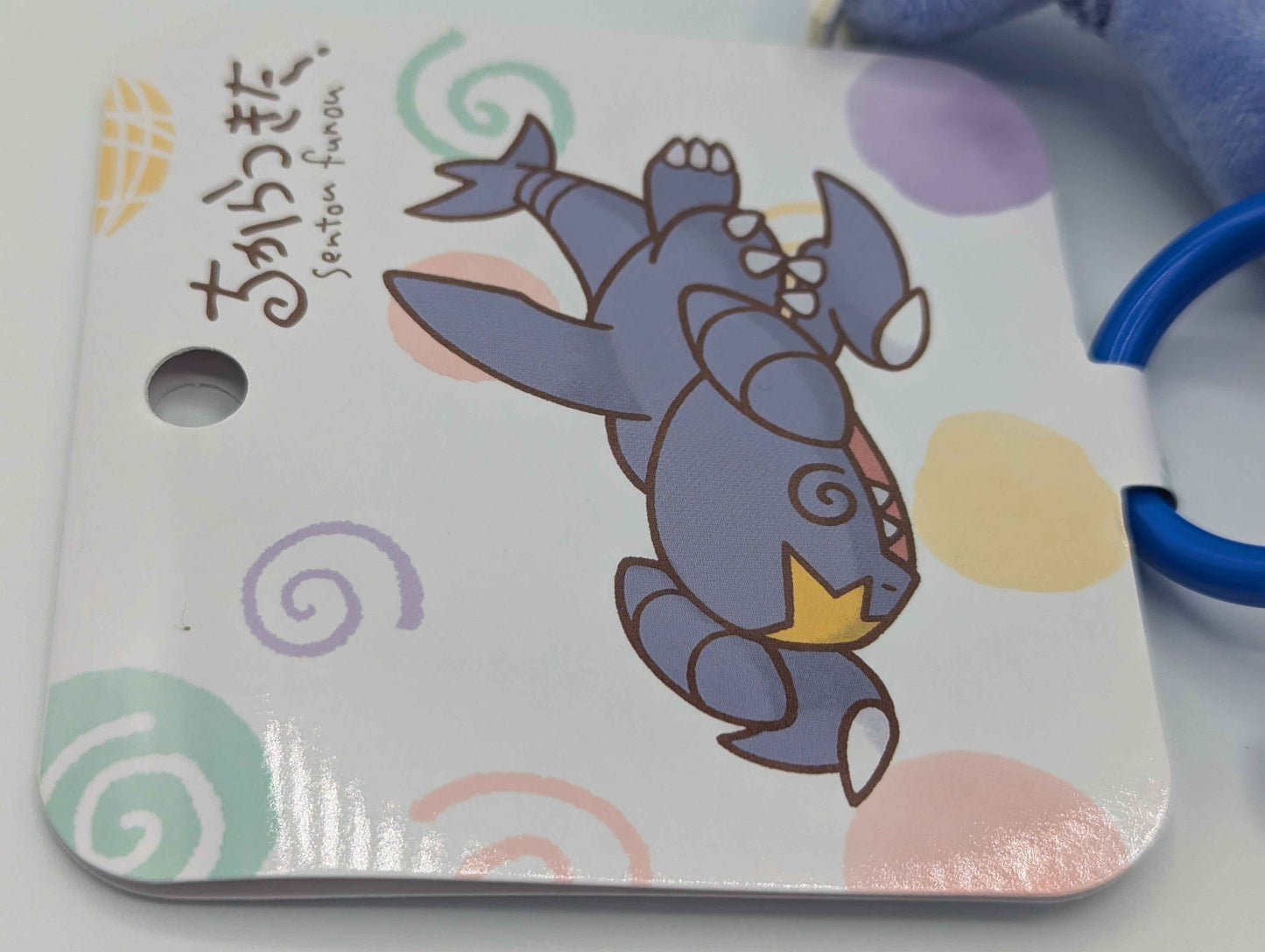 Pokemon Center Japan Fainted Knocked Out Garchomp Plush