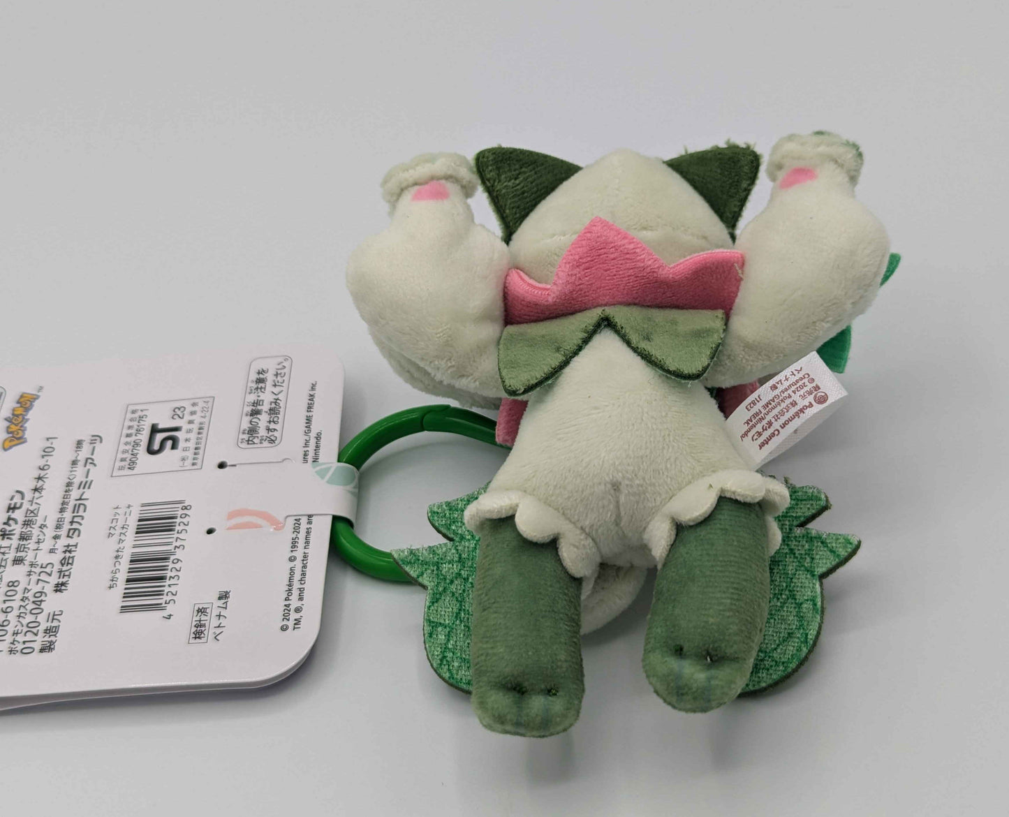 Pokemon Center Japan Fainted Knocked Out Meowscarada Plush