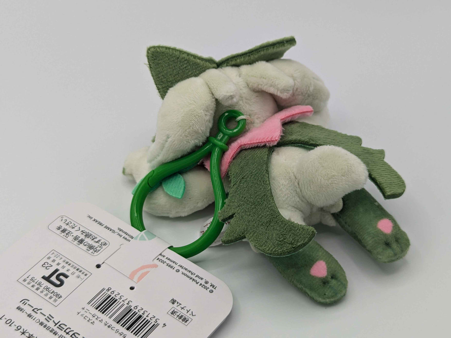 Pokemon Center Japan Fainted Knocked Out Meowscarada Plush