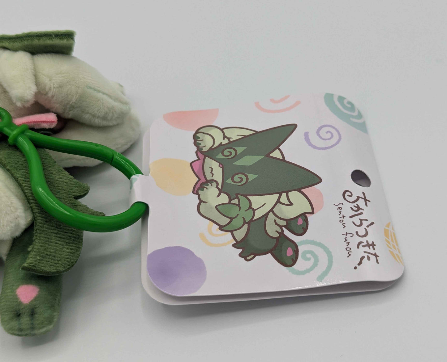 Pokemon Center Japan Fainted Knocked Out Meowscarada Plush