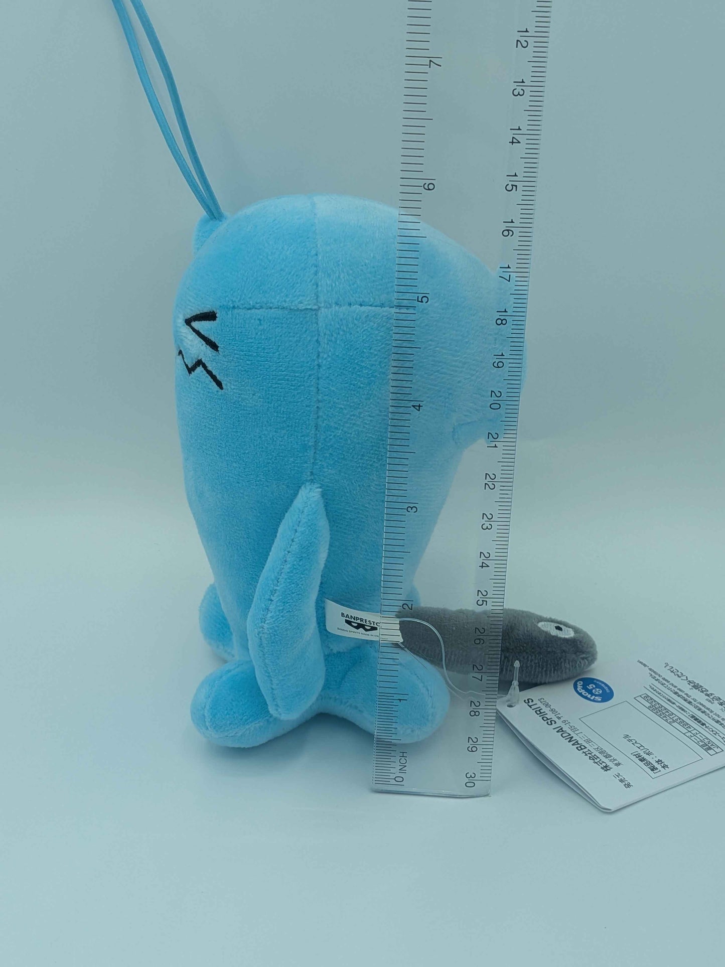 Pokémon Banpresto Wobbuffet Plush