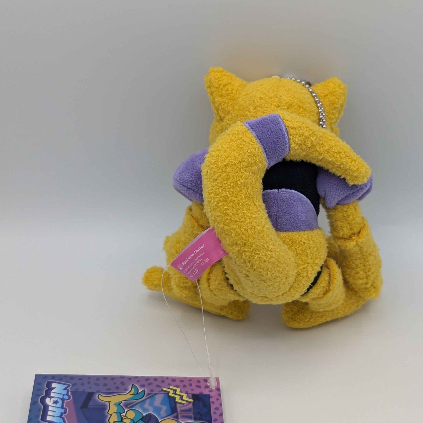 Pokemon Center Japan Night Arcade Abra Mascot Plush