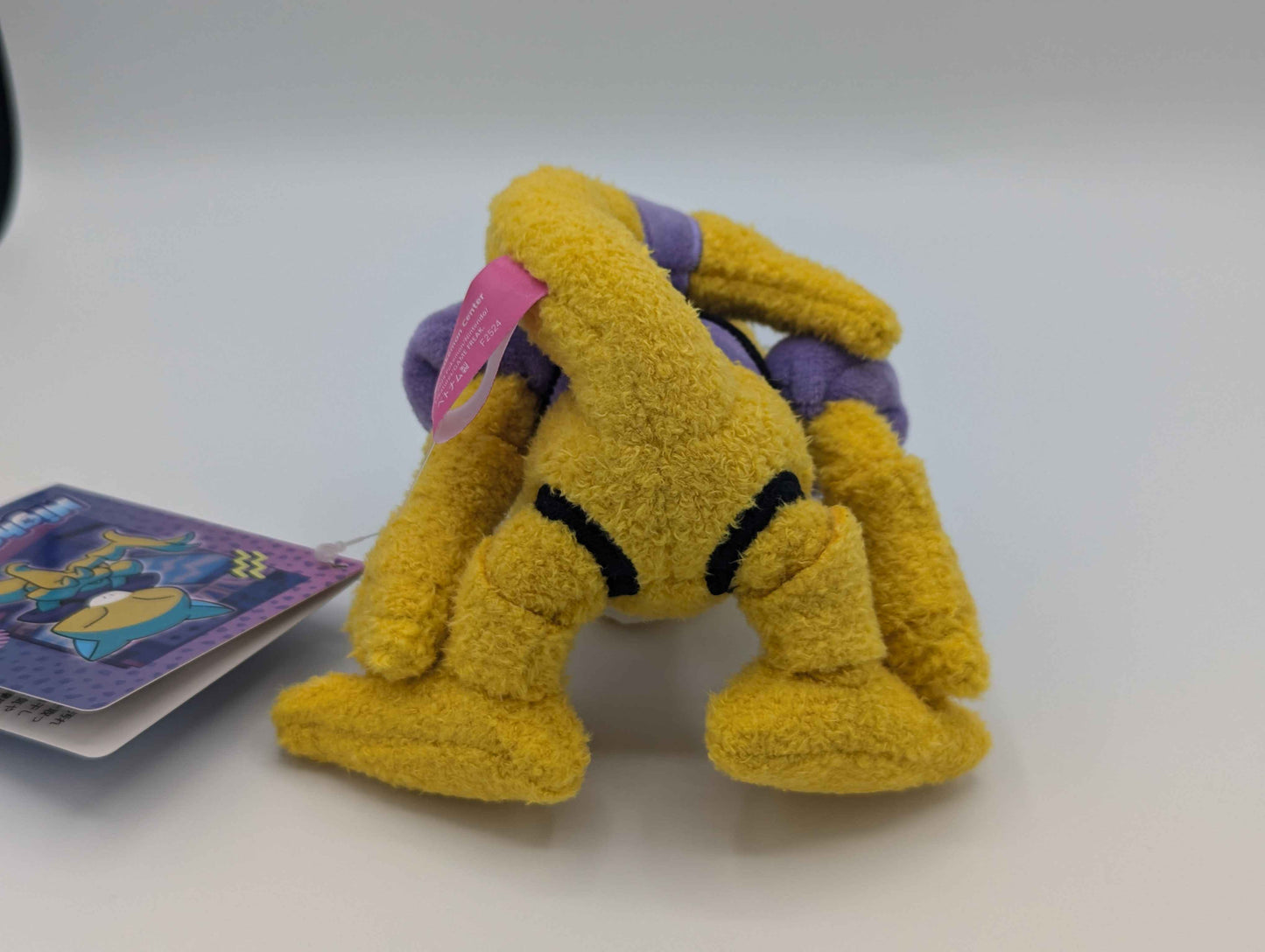 Pokemon Center Japan Night Arcade Abra Mascot Plush