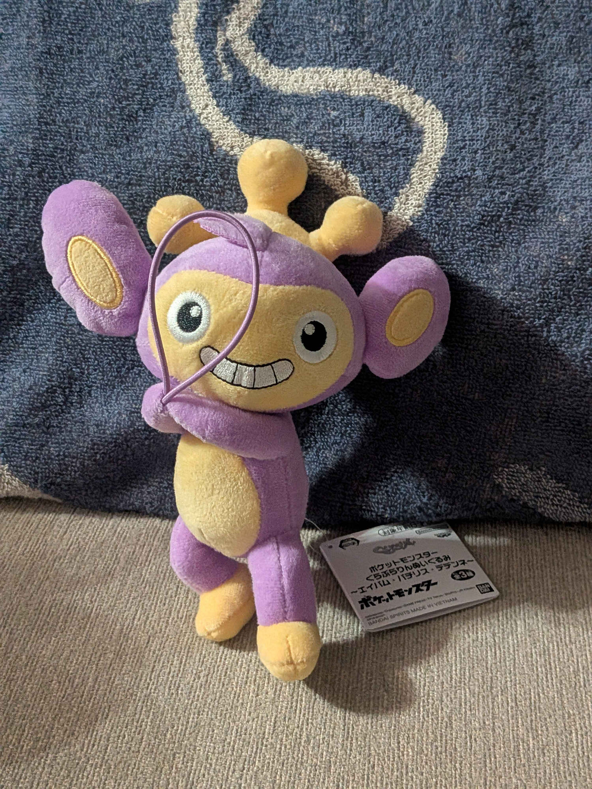 Pokémon Banpresto Aipom Plush
