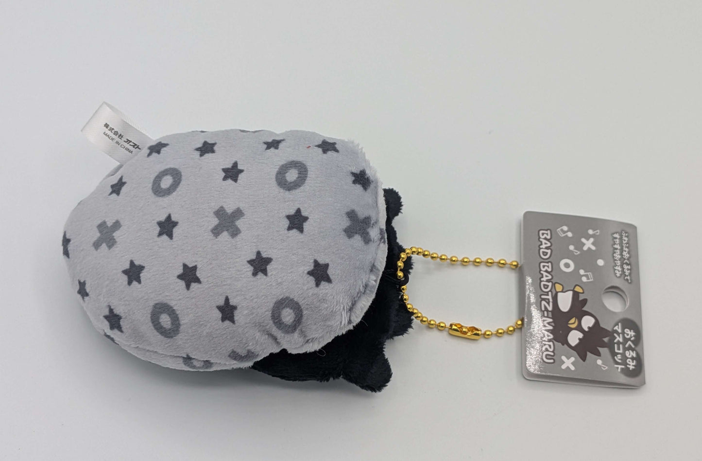 Sanrio Japan Hello Kitty Badtz-Maru Sleeping Swaddle Mini Mascot Plush