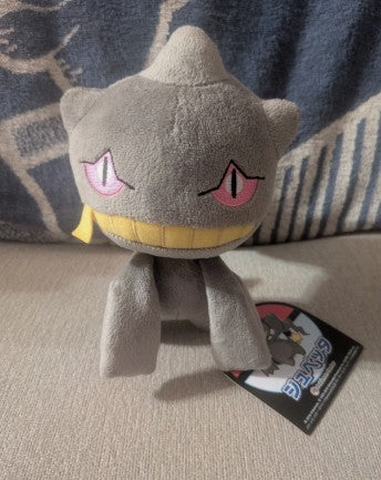 Pokémon Center Japan Banette Poke Plush