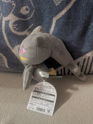 Pokémon Center Japan Banette Poke Plush