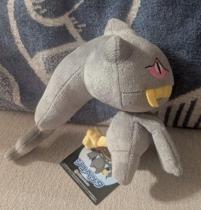 Pokémon Center Japan Banette Poke Plush