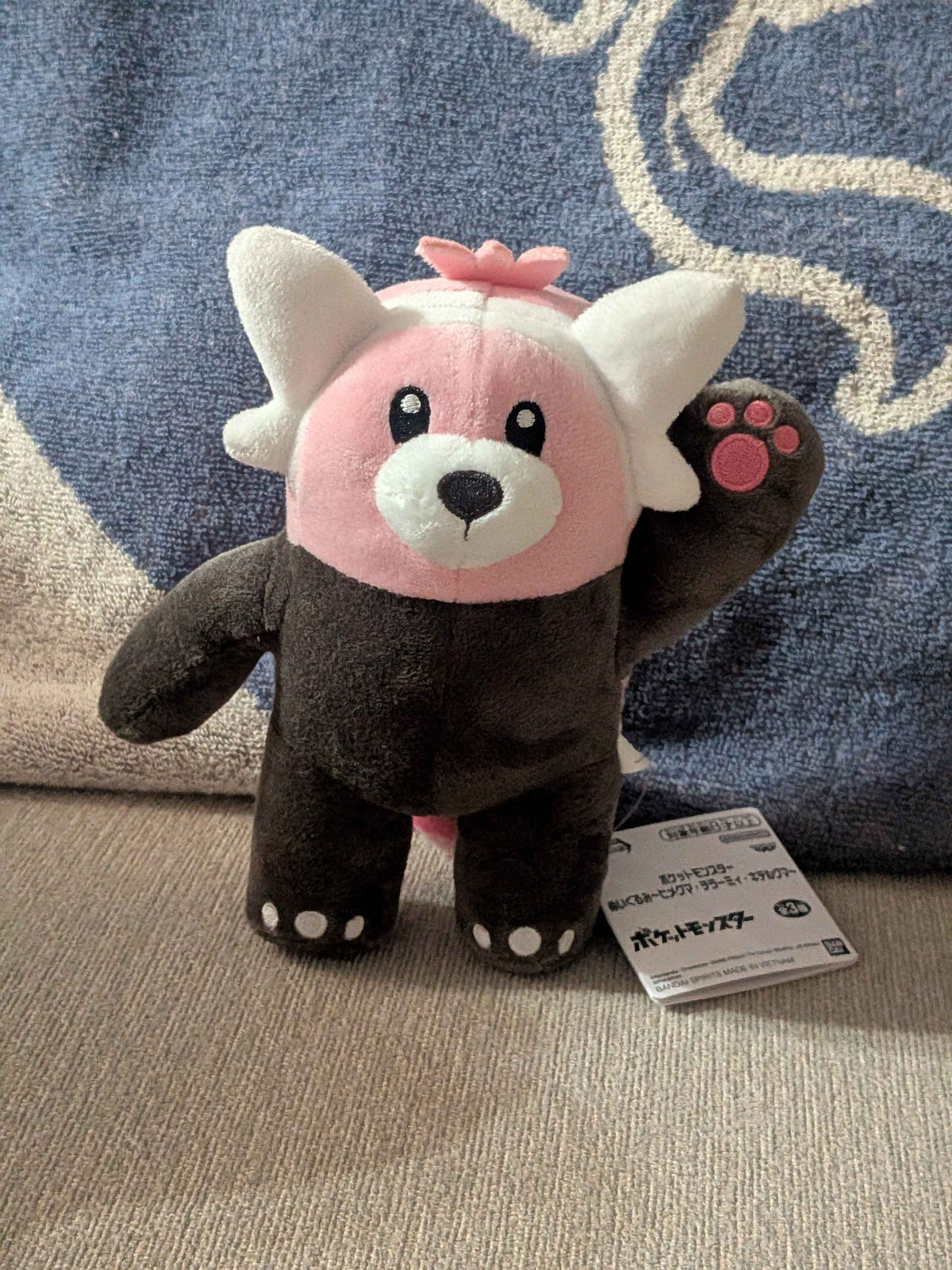Pokémon Banpresto Bewear Plush