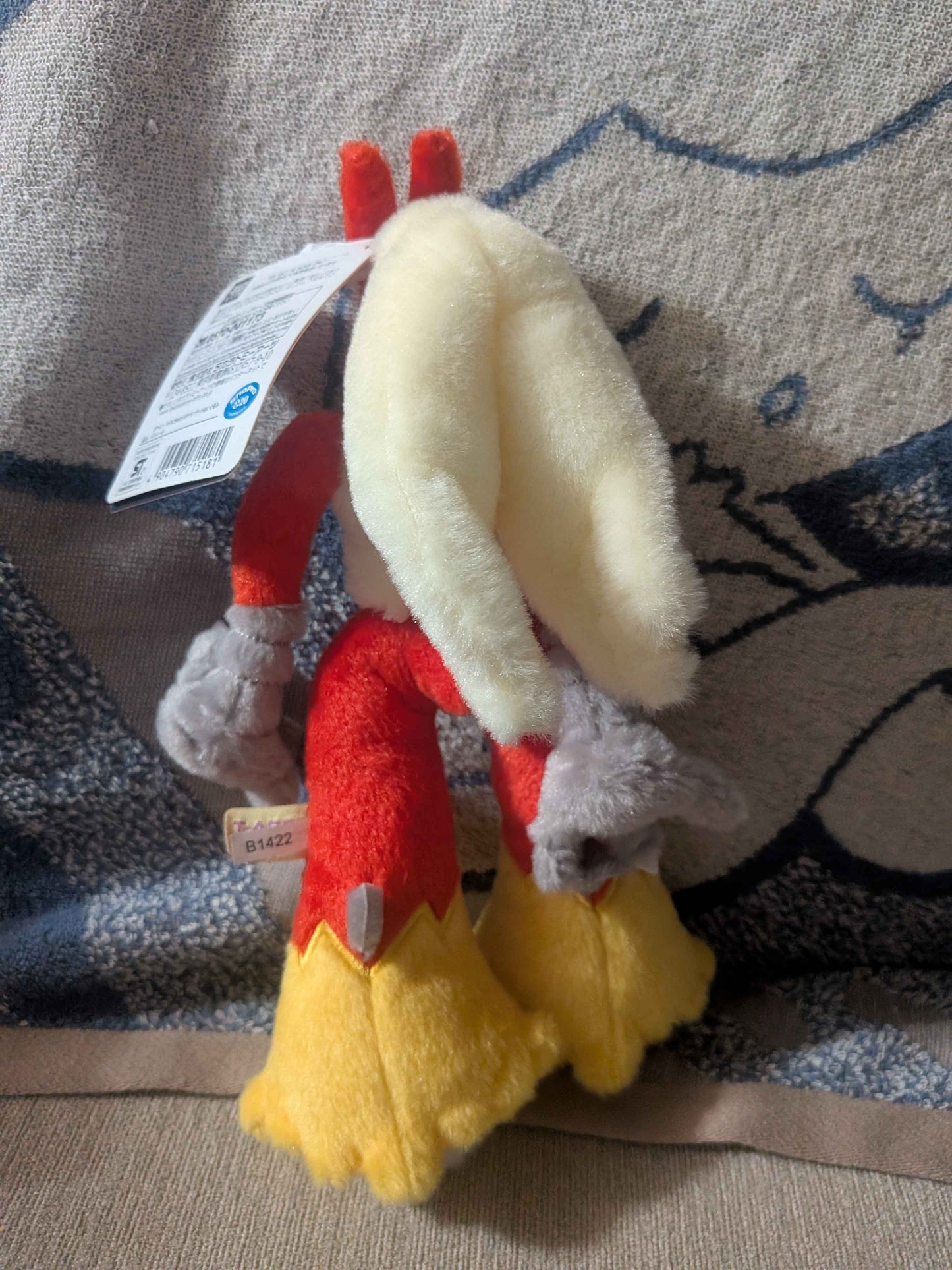 Pokémon Takara TOMY Japan Blaziken Plush