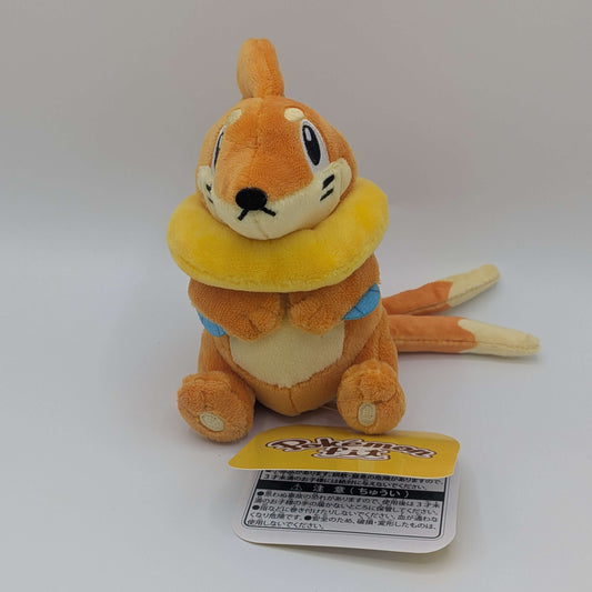 Pokemon Center Japan Pokemon Fit Buizel Plush