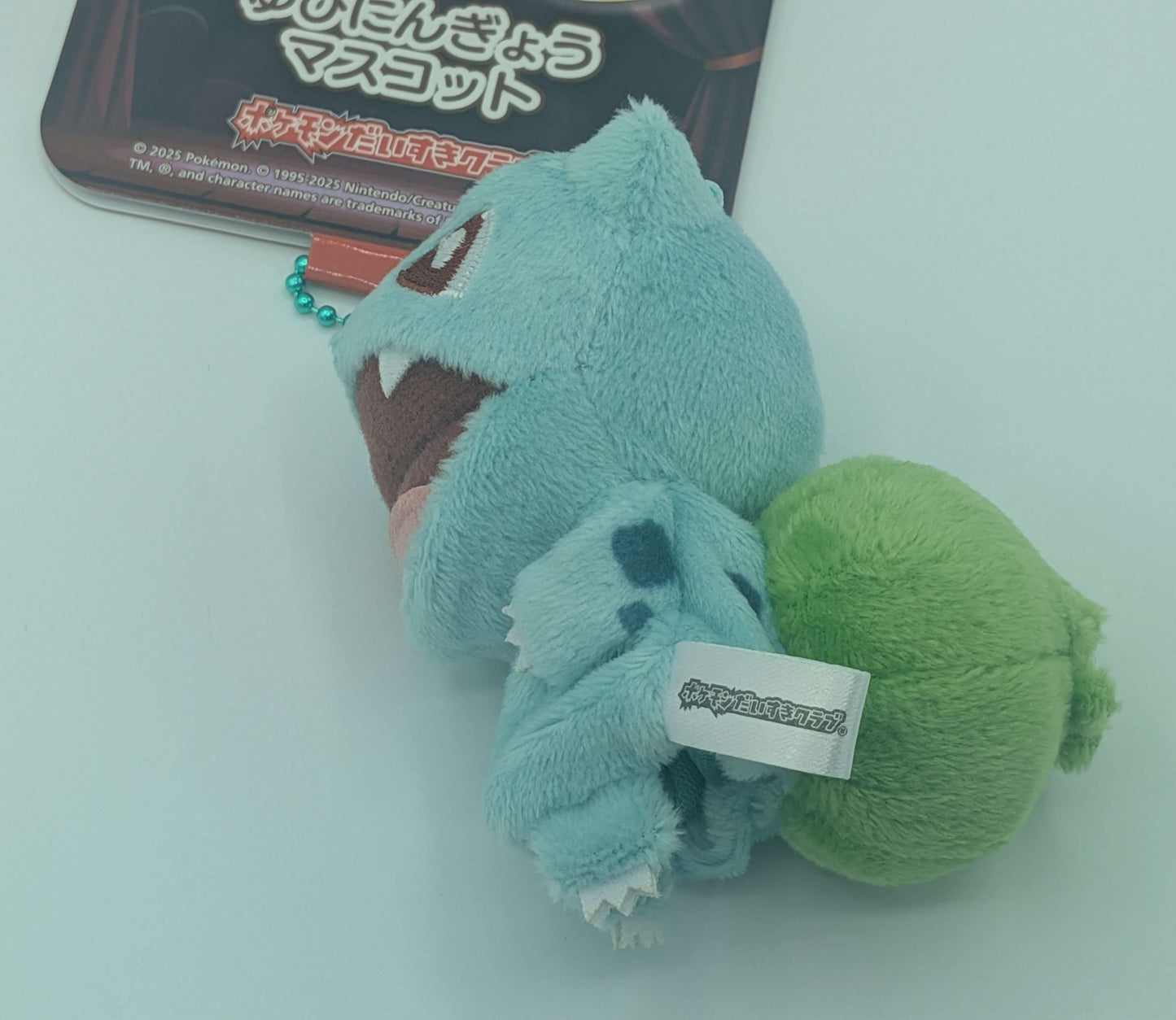 Pokemon Center Japan Bulbasaur Mini Finger Puppet Theater Mascot Plush