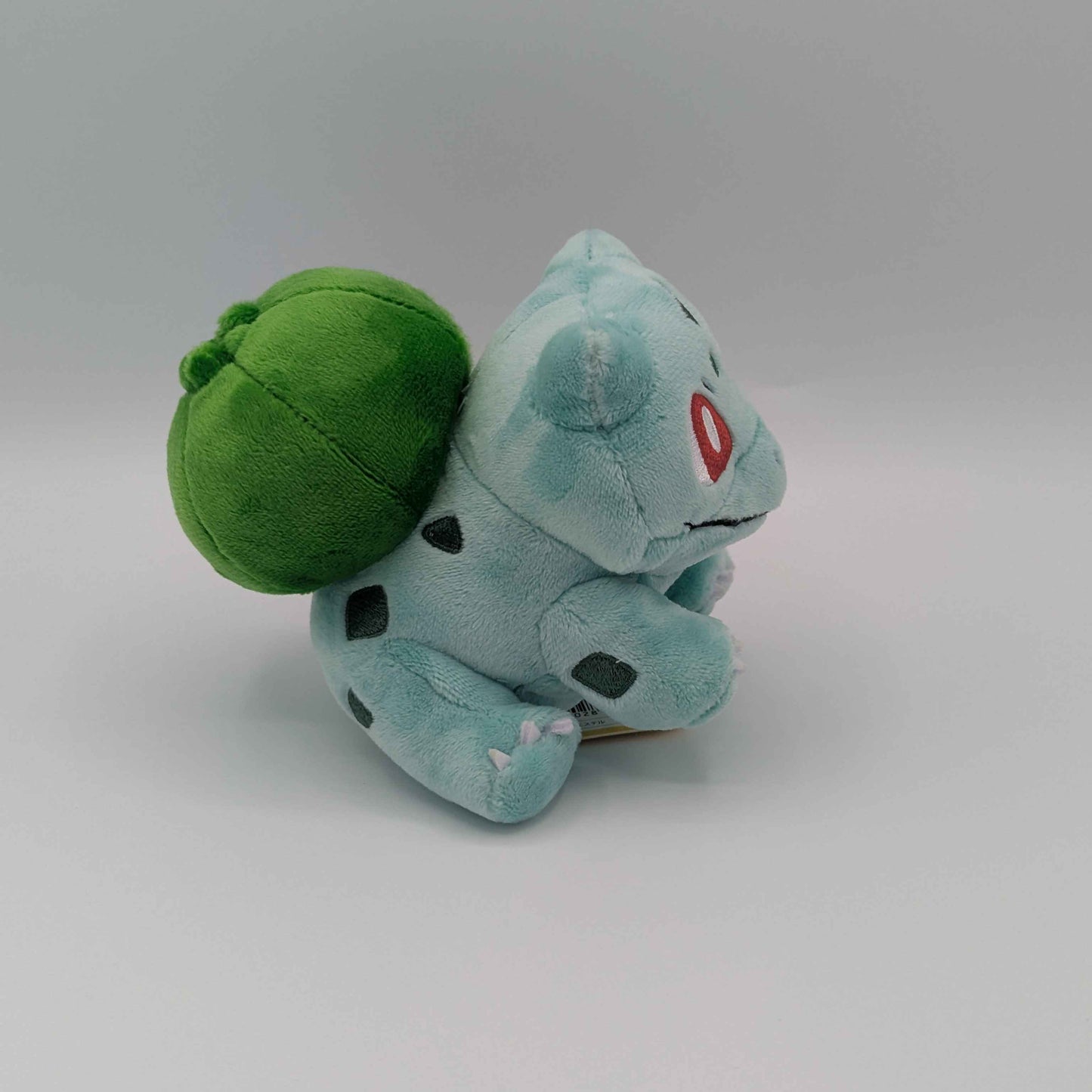 Pokemon Center Japan Pokemon Fit Bulbasaur Plush